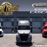 Freightliner-Cascadia-2024-1_X7R8S.jpg